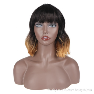 Ombre Synthetic Wig  Dark to orange Wig Short Natural Wave BOB front heat resistant loose with bangs short wig synthetic